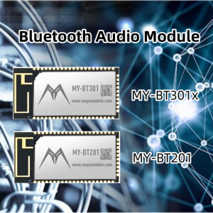 How to choose a Bluetooth audio module