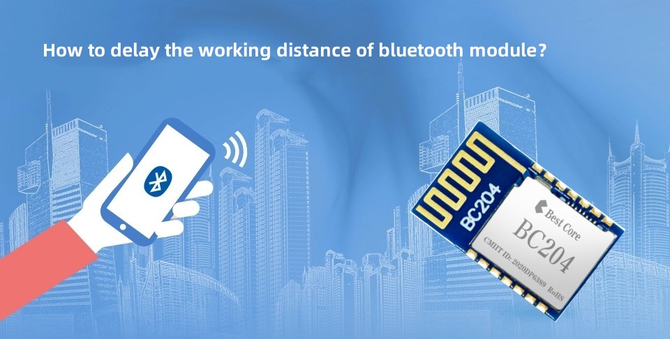 Расстояние модуля Bluetooth